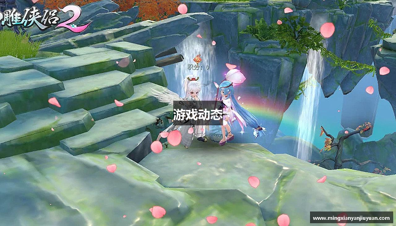 游戏动态- 红龙poker(honglong)APP官方下载安装IOS-安卓手机版